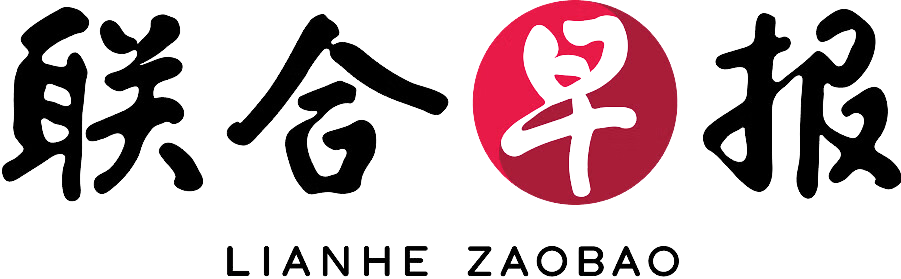 Lianhe Zaobao logo